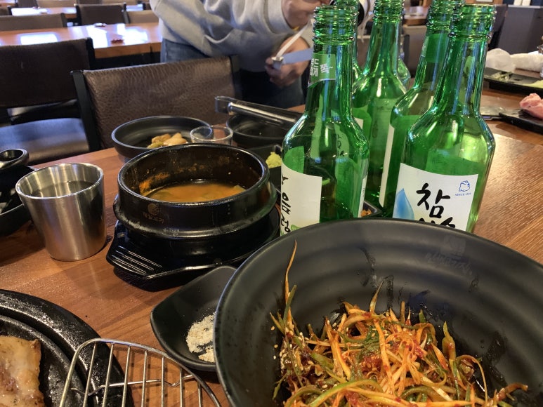 갈비엔삼겹 이미지