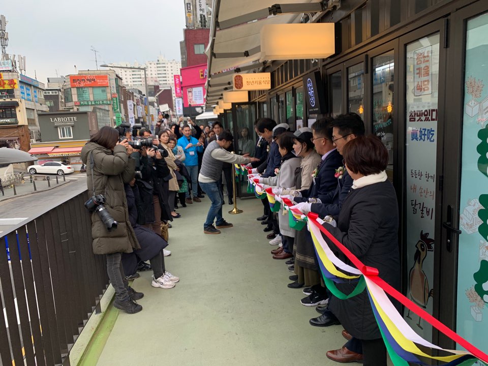 (주)후앤파트너스 이미지