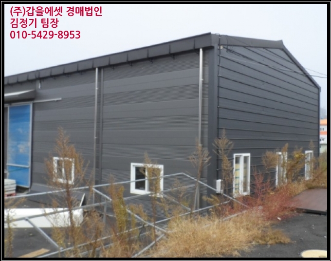케이비엠주식회사 이미지