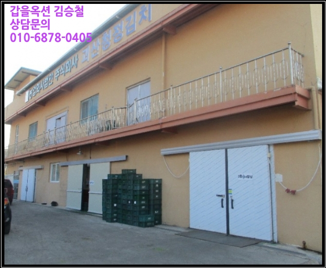 마코청주 이미지