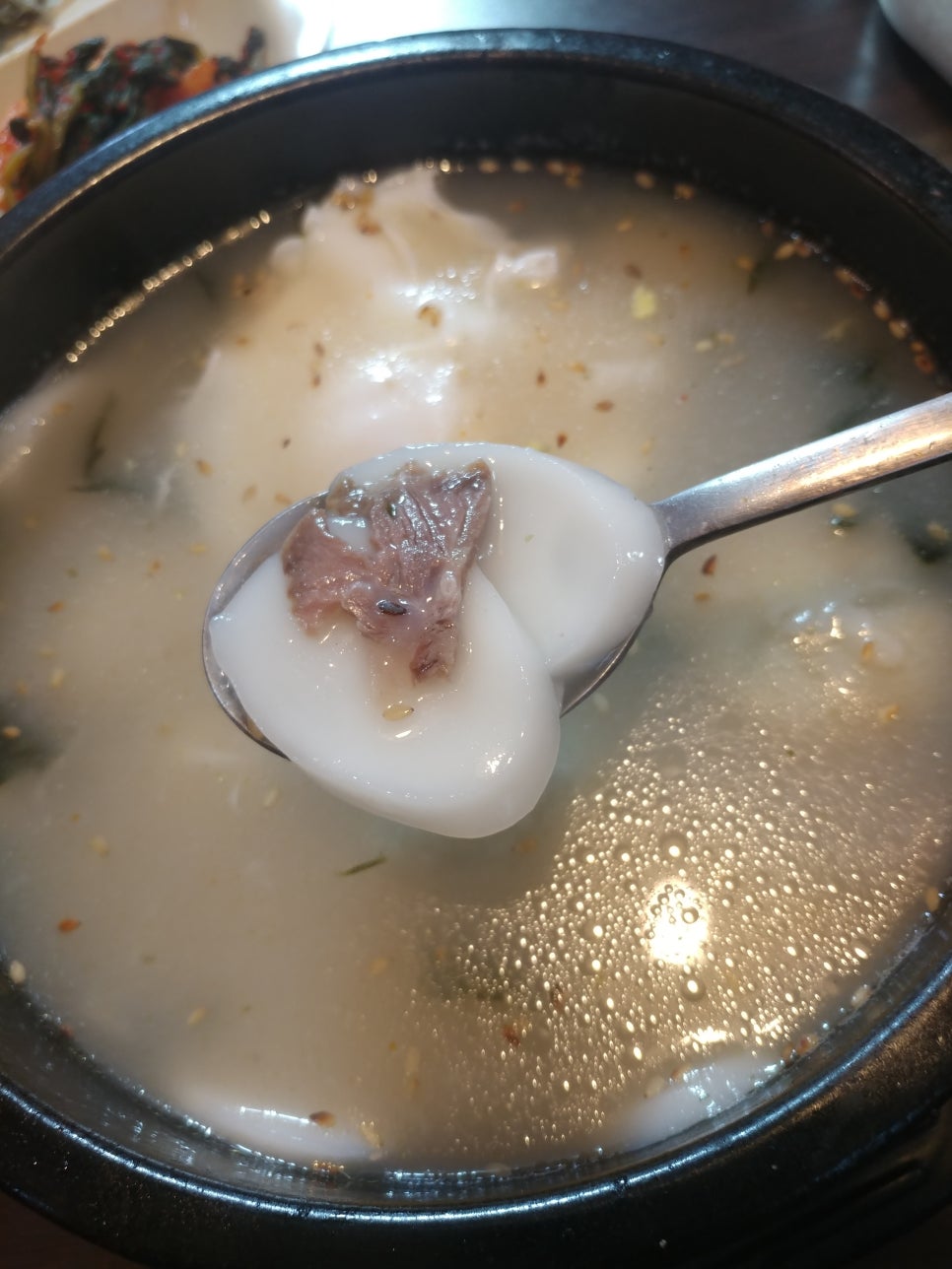 맛샘 이미지