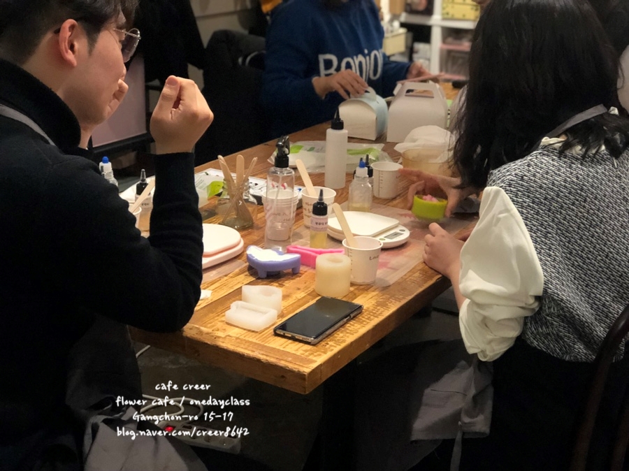 코스크리 이미지