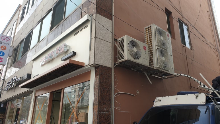 벧엘에어컨 이미지