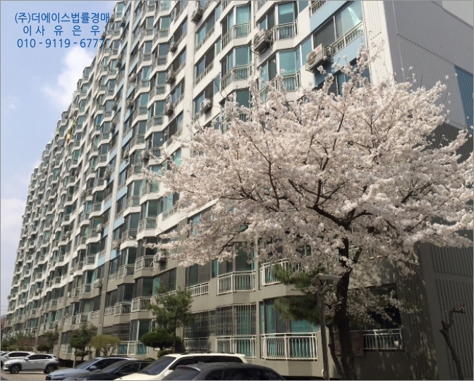주식회사 아르정 이미지