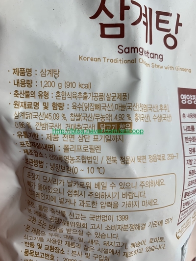 산마루영농조합법인 이미지