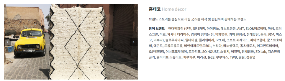 하이브로우스튜디오 이미지