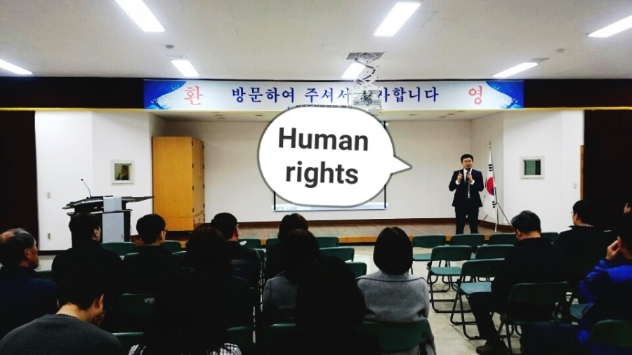 대구광역시상수도사업본부매곡정수사업소 이미지
