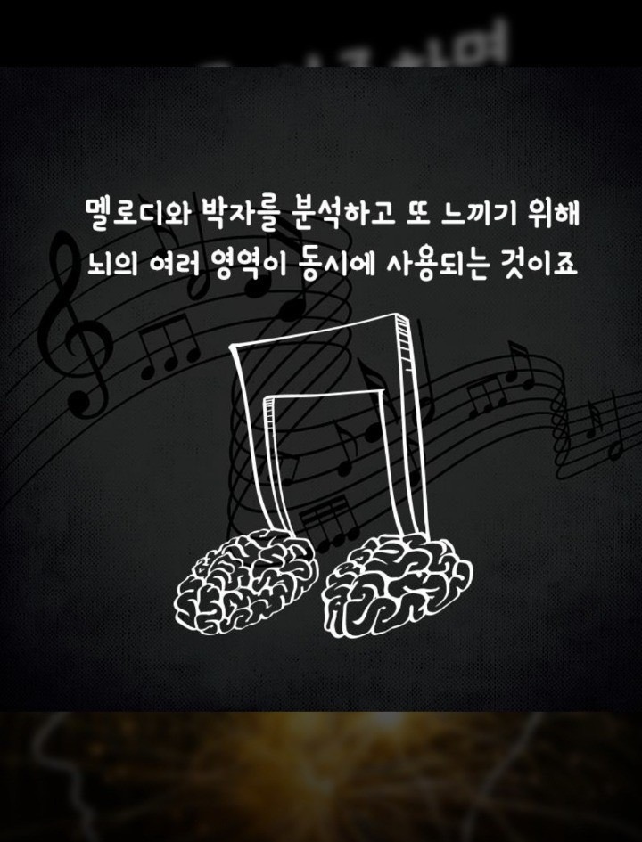 이화더피아노 이미지
