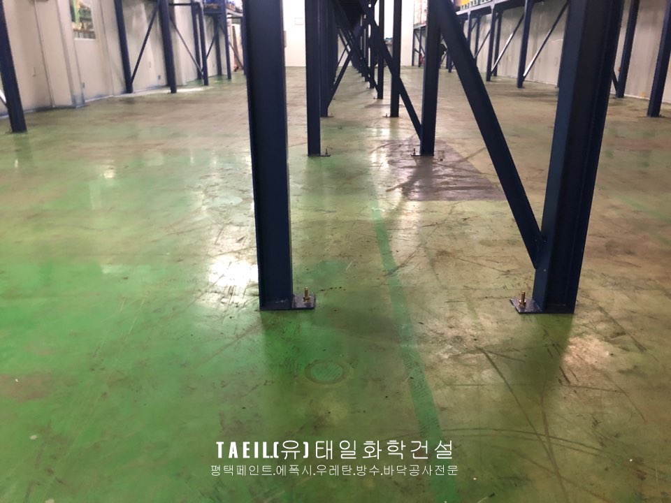 태일건설기계 이미지