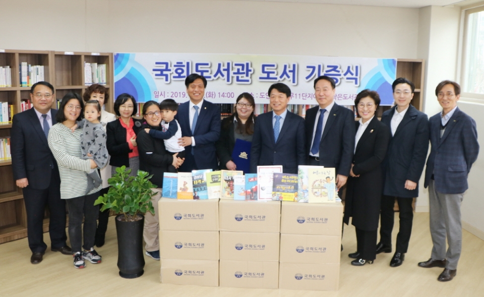 기쁨의원 이미지