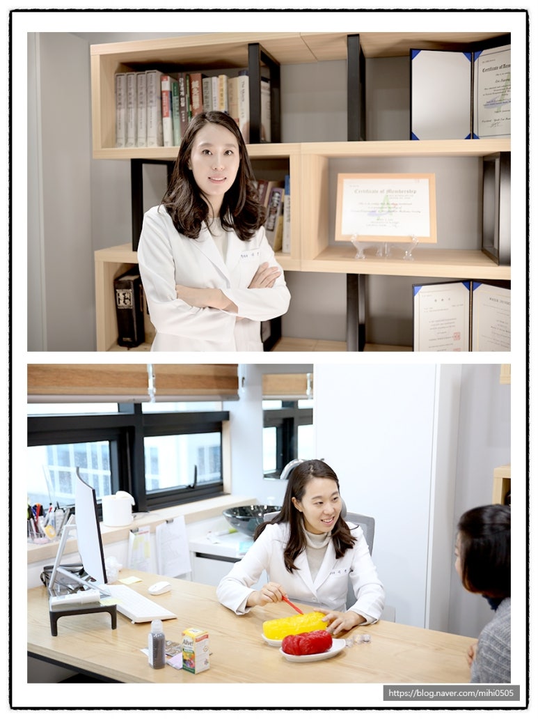 바른몸S한의원 이미지