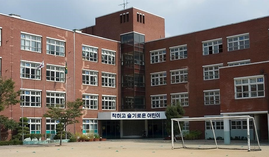 대구입석초등학교 이미지