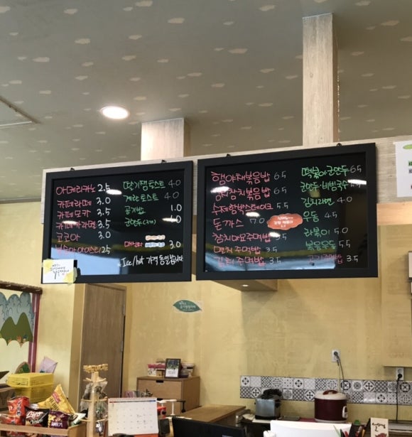 맘쿠 이미지