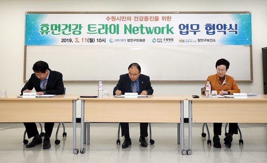 장안구민회관 이미지