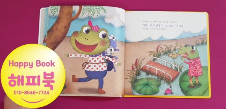 도토리서점 이미지
