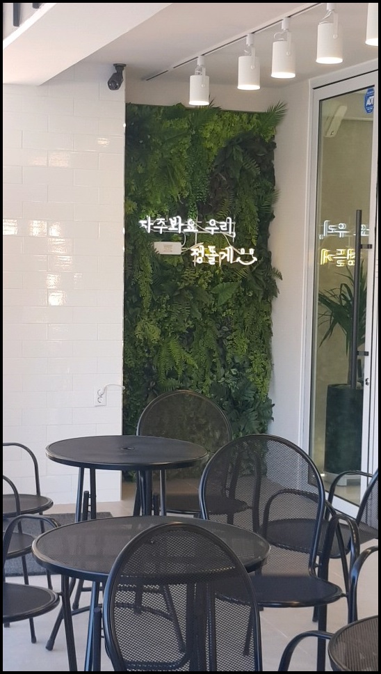 아이엠일리터 이미지