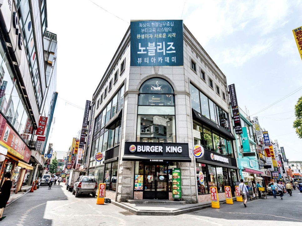 노블리즈 이미지