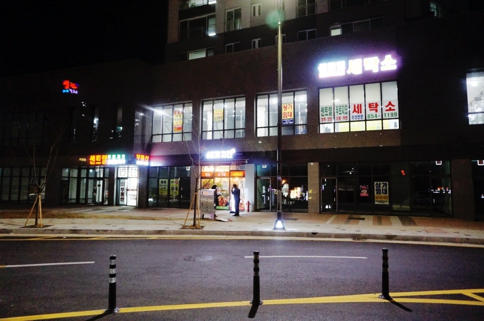 60계충북충주 이미지