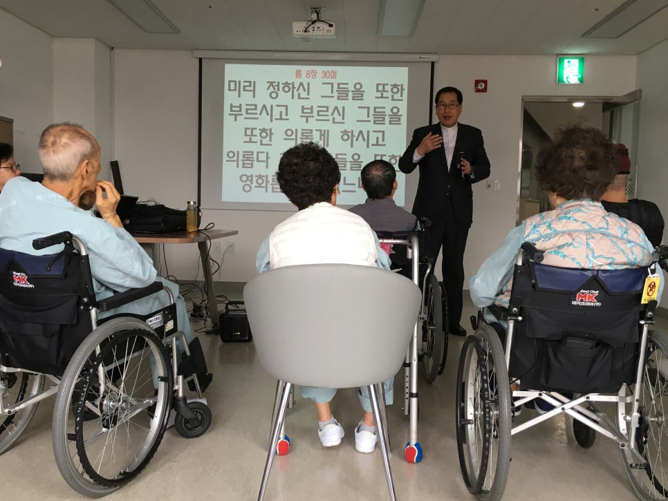 더원요양병원 이미지