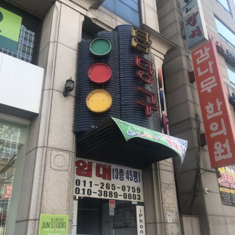 기아수유대리점 이미지