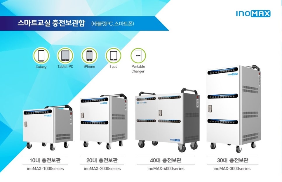 대구입석초등학교 이미지