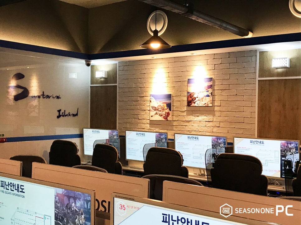 원PC방 이미지