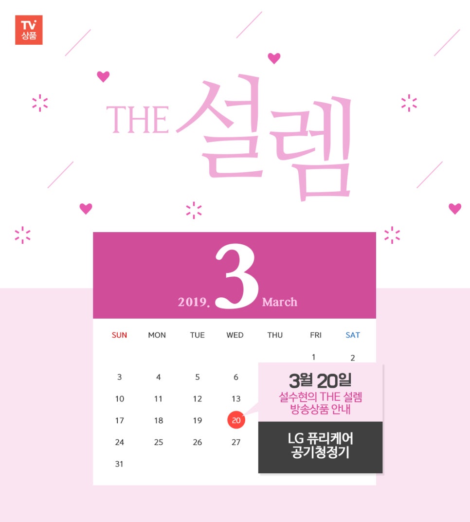 더클린케어 이미지