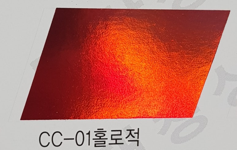 태창상사 이미지