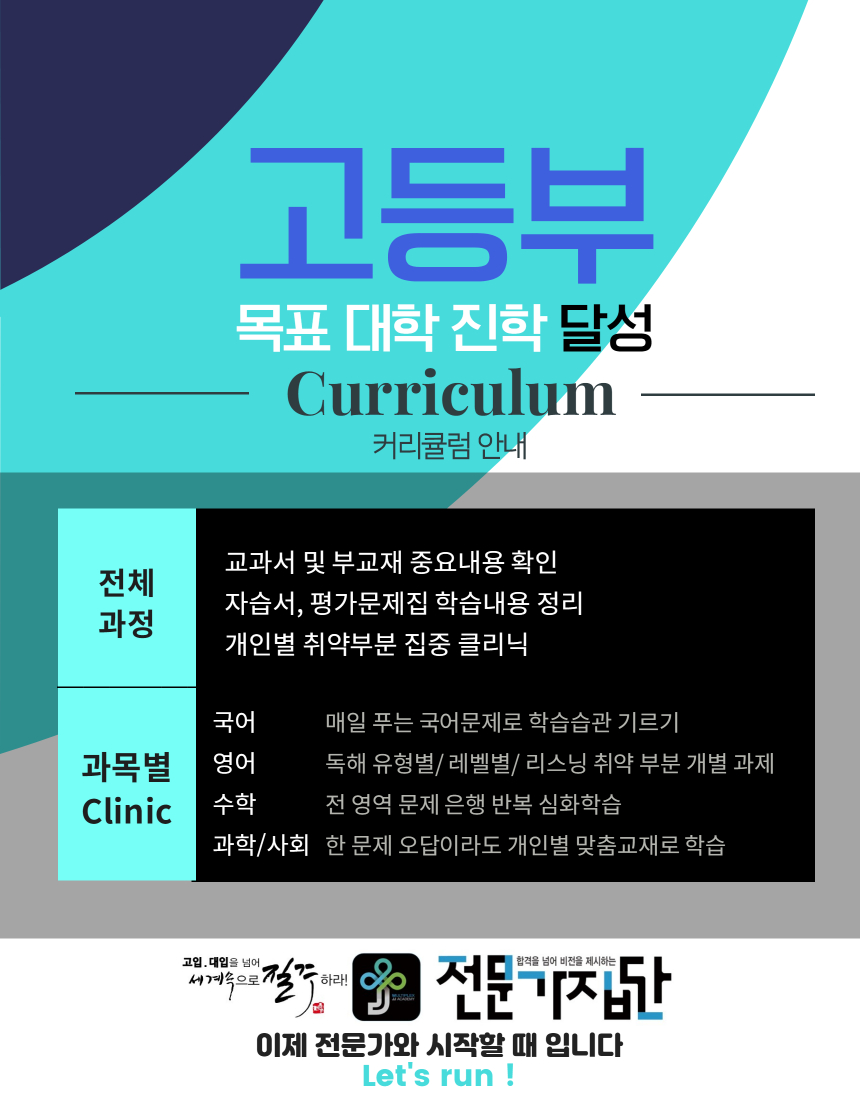 동명화학 이미지