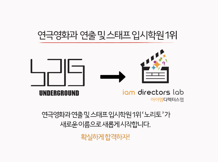 영커뮤니케이션 이미지