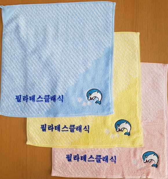강릉타올 이미지