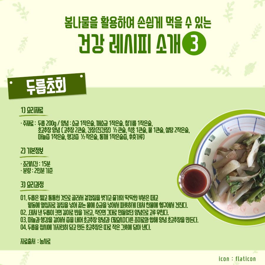 계성상회 이미지