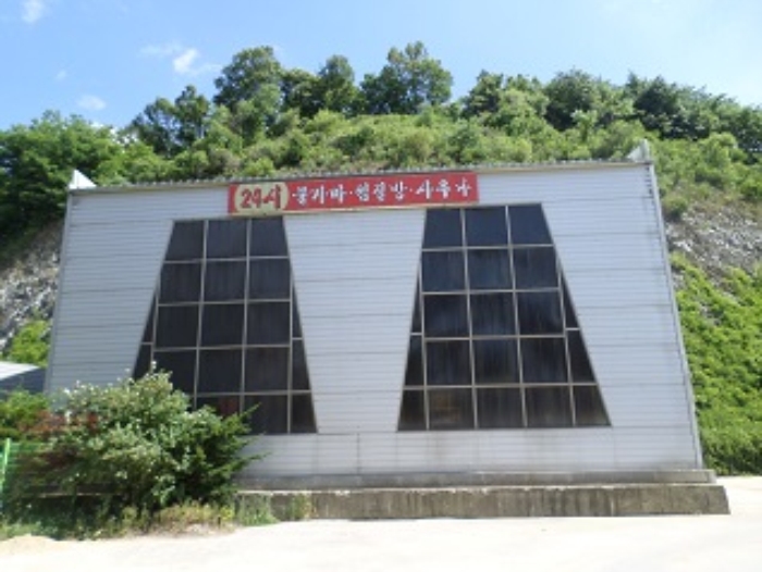 강원주유소 이미지