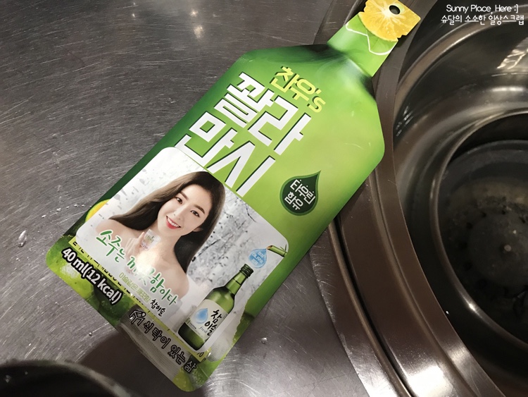 최대포소금구이 이미지