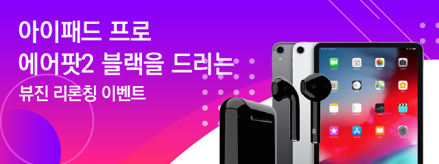에스티프로 이미지