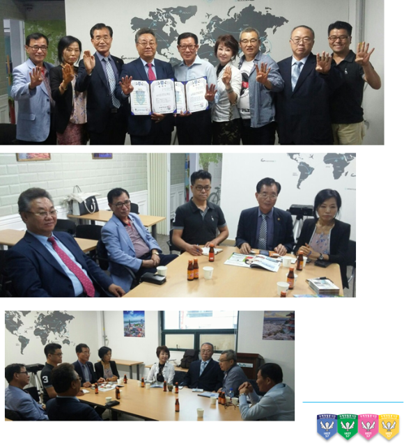 (주)캐치투어 이미지