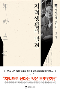 이천도서 이미지