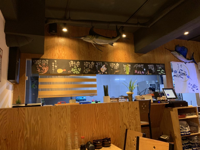 우시연초밥 이미지