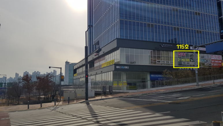 대로세무회계사무소 이미지