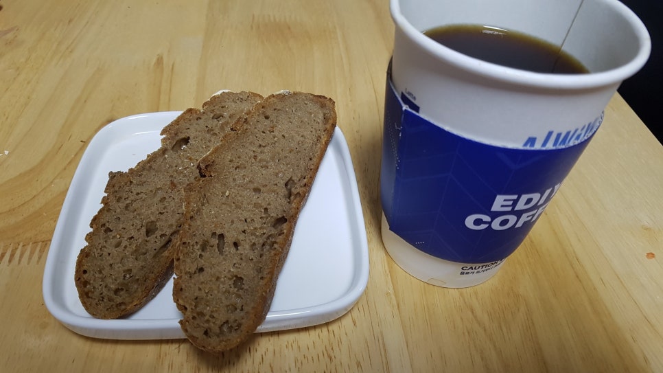 빵까게 이미지
