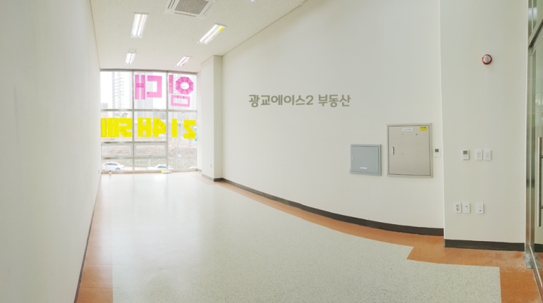 대로세무회계사무소 이미지