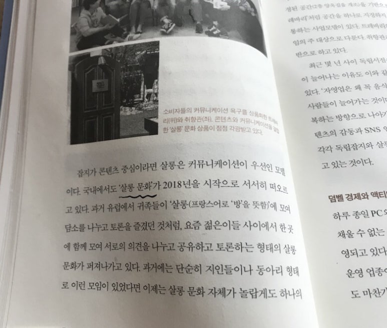 자영애드 이미지