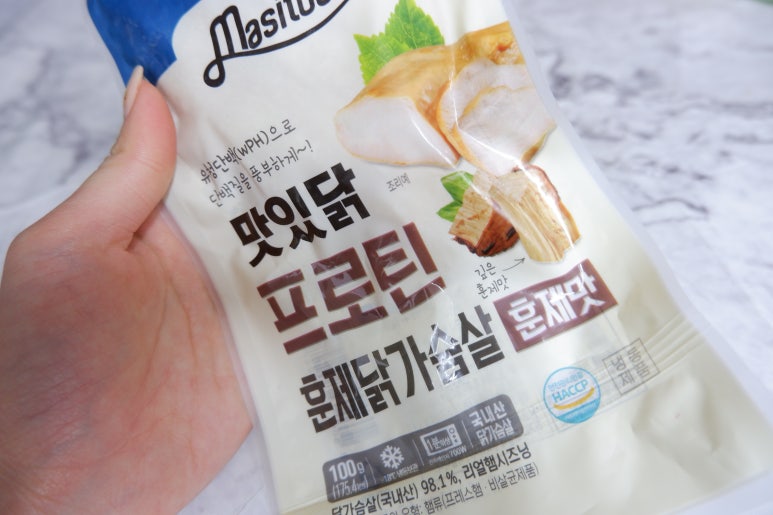 일맛훈제 이미지