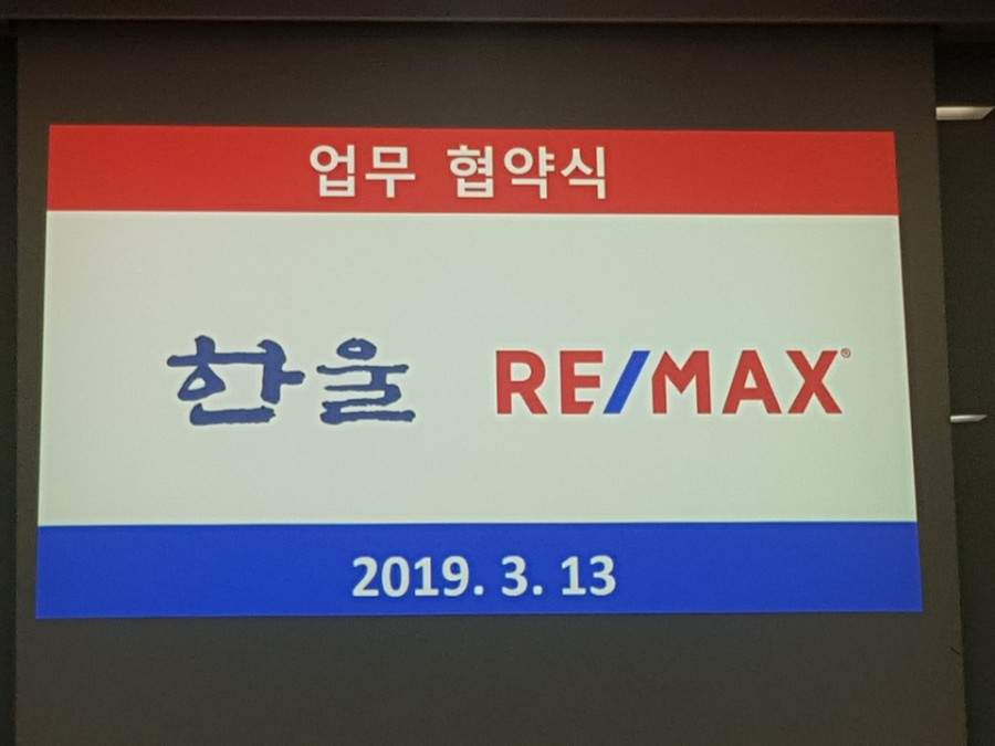 법무법인한울 이미지