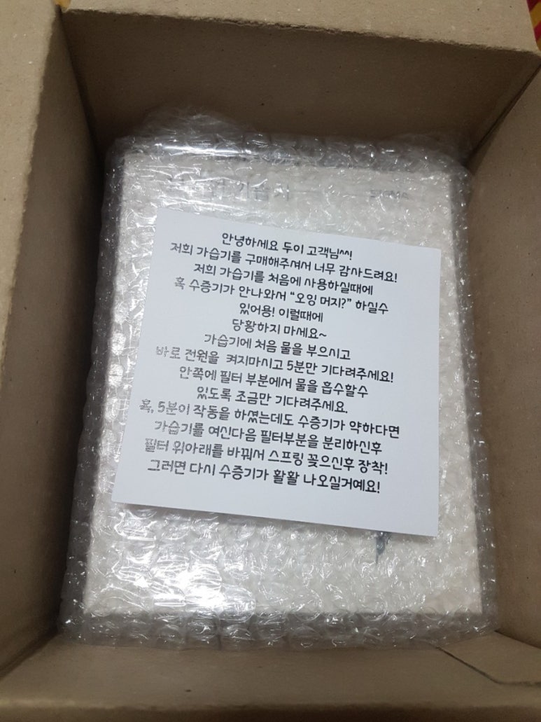 주식회사 루비셀 이미지