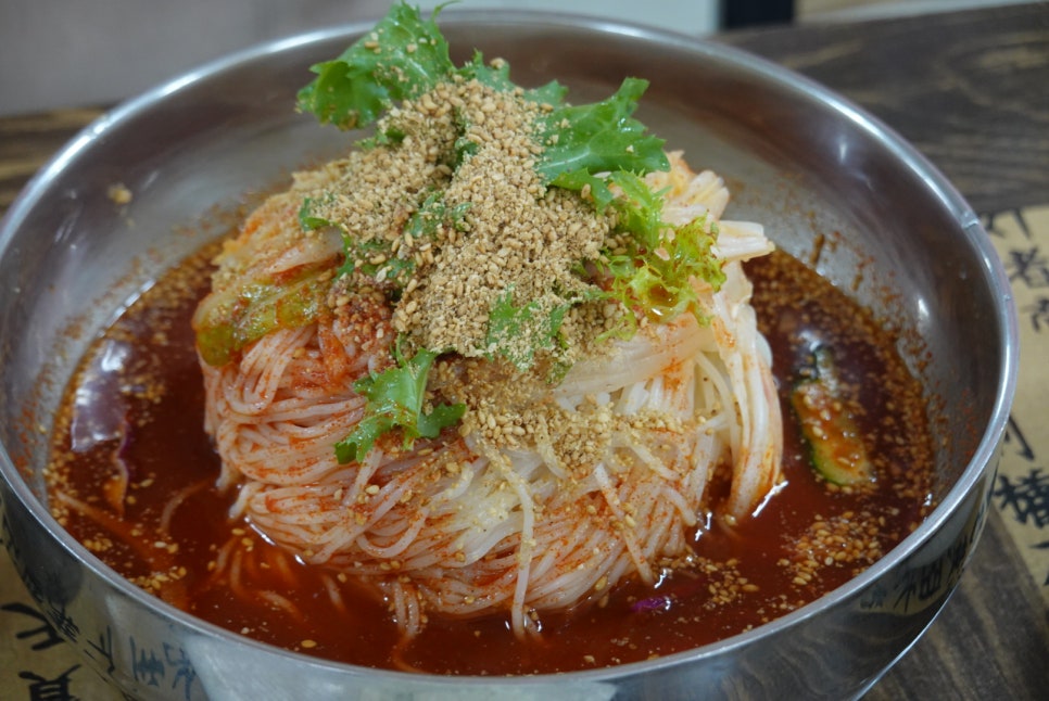손영환비빔국수칼국수 이미지