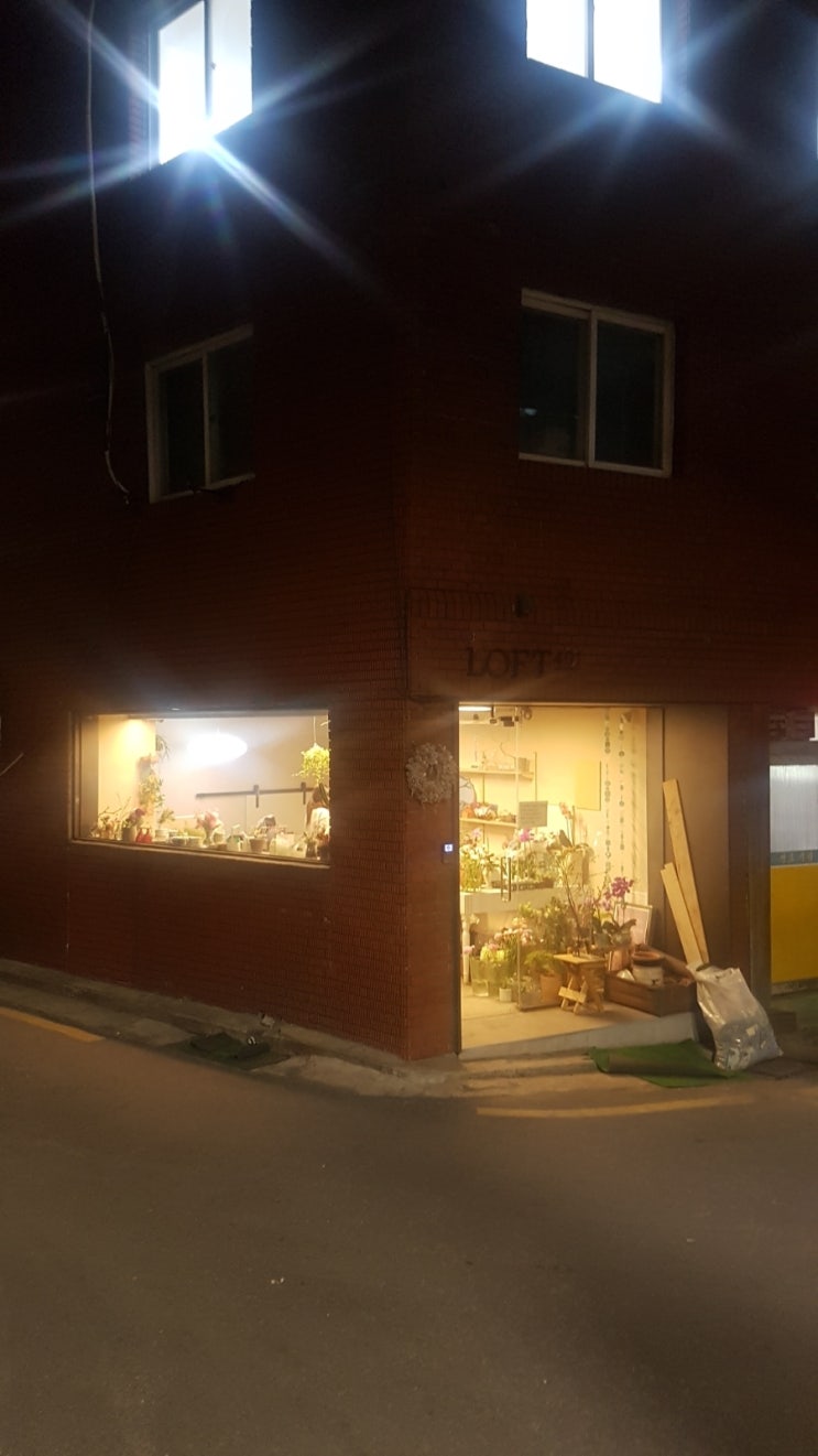 로프트401 이미지