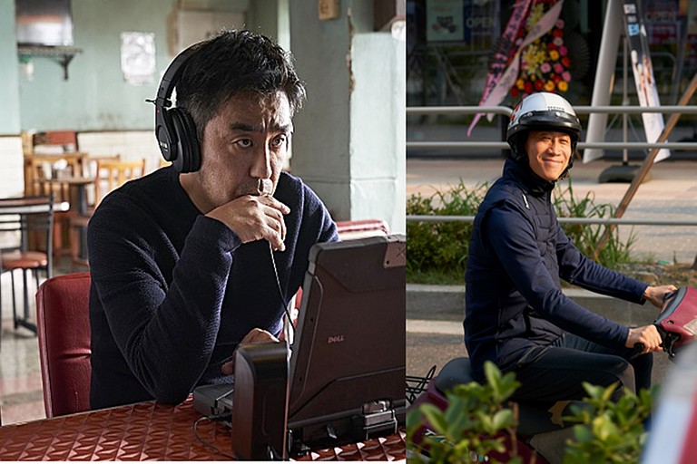 지구청소 이미지