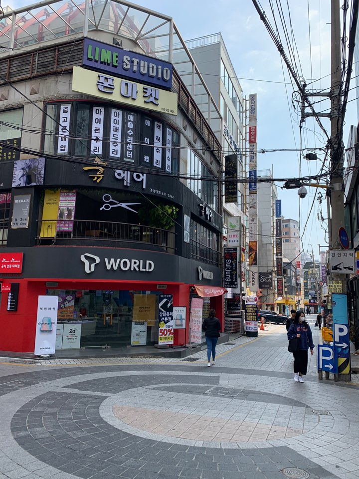 에이랩 이미지