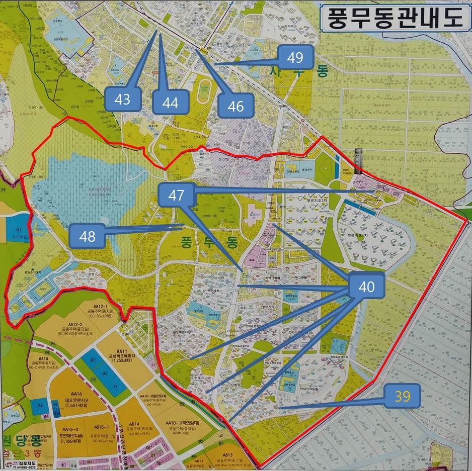 홀리카홀리카홈플러스 이미지
